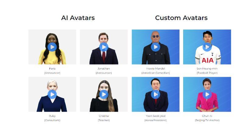 DeepBrain AI native AI avatars